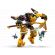 LEGO Arin's Spinjitzu Battle Mech изображение 3