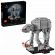 LEGO AT-AT™ на супер цени