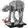 LEGO AT-AT™ изображение 9