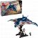 LEGO Avengers: Age of Ultron Quinjet на супер цени