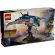 LEGO Avengers: Age of Ultron Quinjet изображение 13