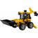 LEGO Backhoe Loader изображение 2