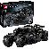 LEGO Batmobile Tumbler на супер цени