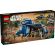 LEGO Battle of Felucia Separatist MTT™ изображение 2