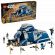 LEGO Battle of Felucia Separatist MTT™ на супер цени