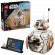 LEGO BB-8™ Astromech Droid на супер цени