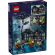 LEGO Black Dahlia Flower изображение 3