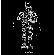 LEGO Boba Fett™ изображение 5