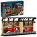 LEGO Book Nook: Hogwarts™ Express на супер цени