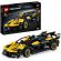 LEGO Bugatti-Bolide на супер цени