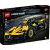 LEGO Bugatti-Bolide изображение 3