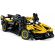 LEGO Bugatti-Bolide изображение 5