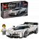 LEGO Bugatti Centodieci Hyper Sports Car на супер цени