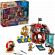 LEGO Buggy the Clown's Circus Tent на супер цени