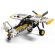 LEGO Bush Plane изображение 3