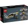 LEGO Bush Plane изображение 9