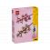 LEGO Cherry Blossoms изображение 7