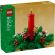 LEGO Christmas Table Decoration изображение 3