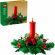 LEGO Christmas Table Decoration на супер цени