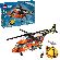 LEGO Coast Guard Helicopter на супер цени
