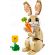 LEGO Cute Bunny изображение 2