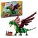 LEGO Medieval Dragon на супер цени