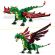 LEGO Medieval Dragon изображение 5