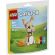 LEGO Cute Easter Bunny изображение 3
