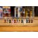 LEGO Diagon Alley™ Wizarding Shops изображение 7
