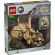 LEGO Dinosaur Fossils: Triceratops Skull изображение 8