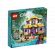 LEGO Asha's Cottage изображение 4
