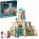 LEGO King Magnifico's Castle на супер цени