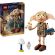 LEGO Dobby™ the Free Elf на супер цени