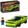 LEGO Dodge Challenger SRT Hellcat Sports Car на супер цени
