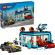 LEGO Drive-Through Car Wash на супер цени