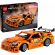 LEGO Fast and Furious Toyota Supra MK4 на супер цени