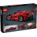 LEGO Ferrari FXX K изображение 3