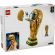 LEGO FIFA World Cup™ Official Trophy изображение 5