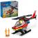 LEGO Fire Rescue Helicopter на супер цени