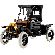 LEGO Ford Model T на супер цени