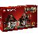 LEGO Four Weapons Blacksmith 15th Anniversary изображение 13