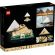 LEGO Great Pyramid of Giza изображение 11