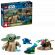 LEGO Grogu's Homestead на супер цени