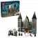 LEGO Malfoy Manor на супер цени
