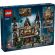 LEGO Malfoy Manor изображение 11