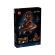LEGO Talking Sorting Hat™ изображение 3