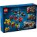 LEGO Helicopter, Fire Truck & Submarine Remix изображение 11