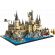 LEGO Hogwarts Castle and Grounds изображение 2