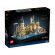 LEGO Hogwarts Castle and Grounds изображение 3