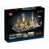 LEGO Hogwarts Castle and Grounds изображение 11